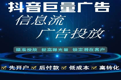某公司如何通过SEM实现精准营销——从策略到执行的完整案例
