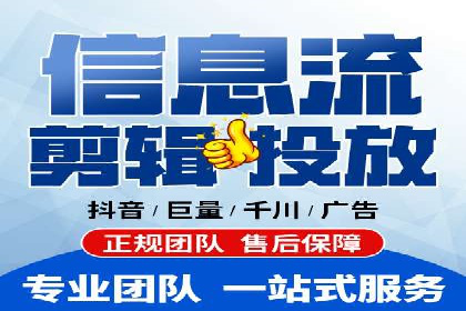 Sem优化公司案例：助力企业实现品牌曝光