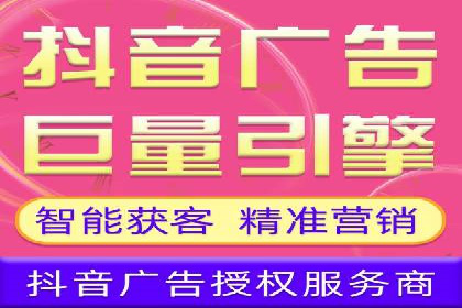 探索sem竞价代运营在中小企业中的运用案例